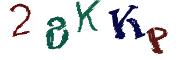 Imaxe CAPTCHA