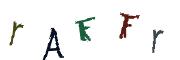 Imaxe CAPTCHA